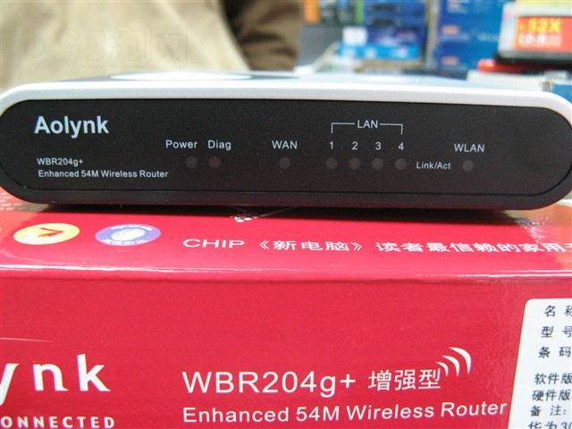 H3CSOHO-WBR204g+-CN����·���� ����鿴��һ��