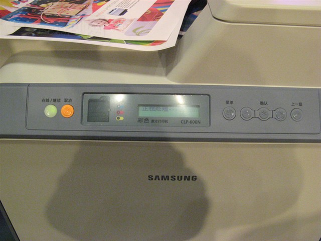 ����CLP-600N�����ӡ�� ����鿴��һ��