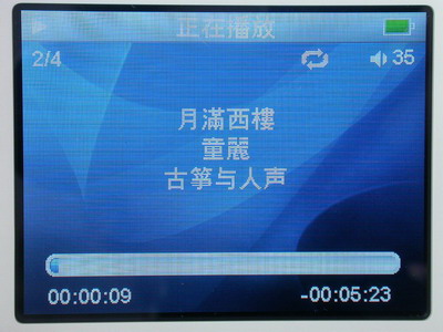 miniplayer������(1GB)MP3