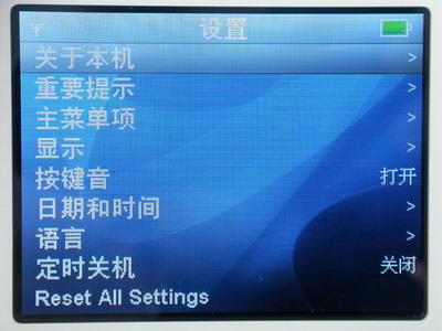 ����miniplayer������(1GB)ͼƬ46