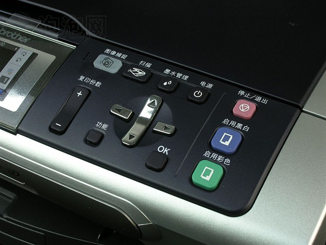 �ֵ�DCP-330Cһ��� ����鿴��һ��