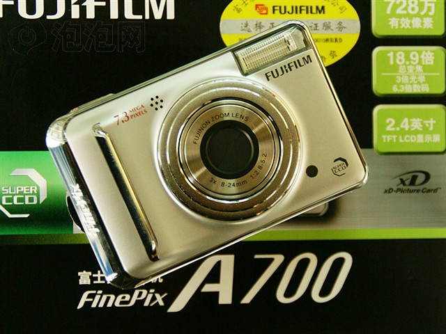 ��ʿA700������� ����鿴��һ��