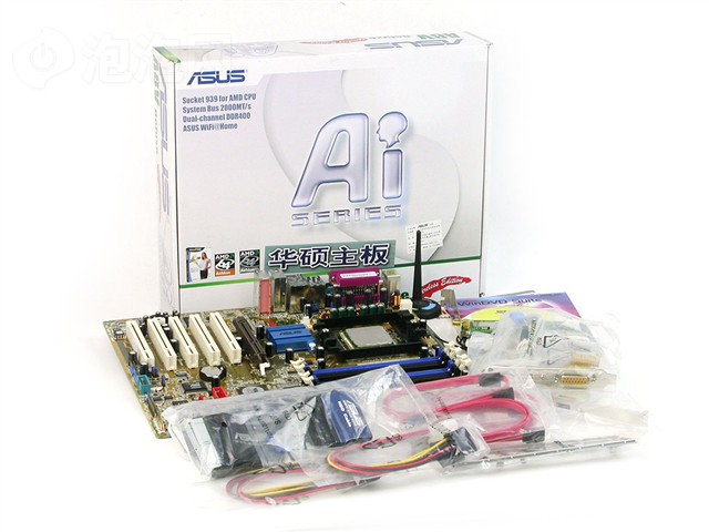 A8V Deluxe����