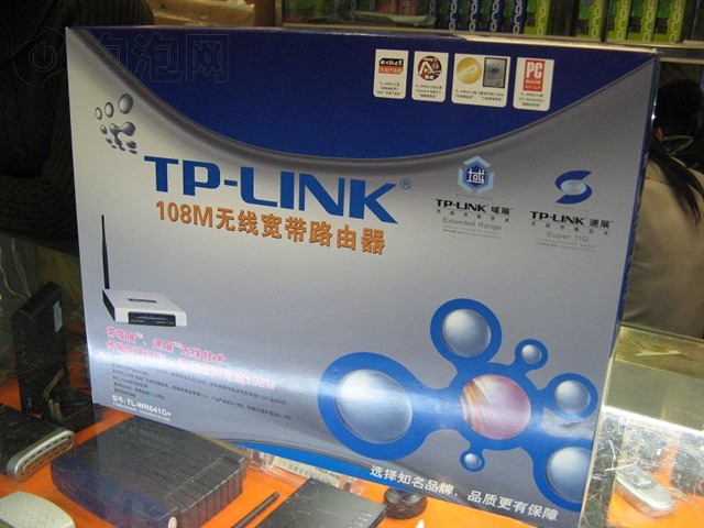 TL-WR641G+����·����