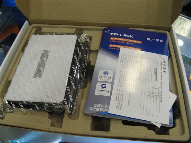 TL-WR641G+����·����
