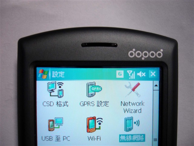���մ�P800W�ֻ� ����鿴��һ��