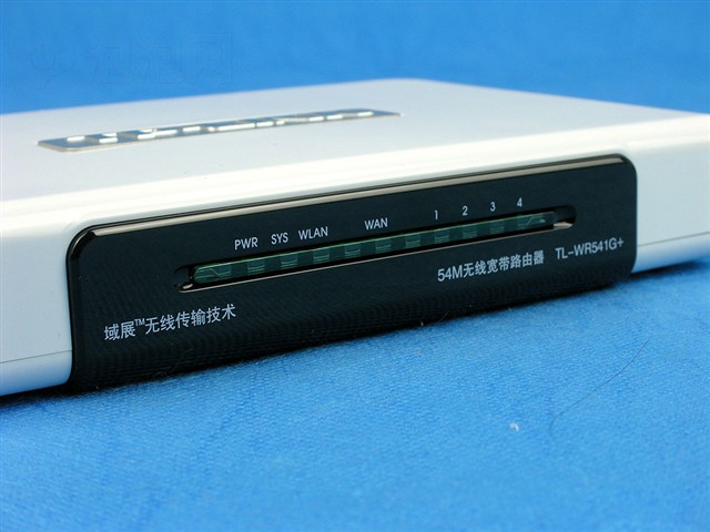 TL-WR541G+����·����