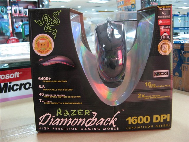 RazerDiamonback�����β��(��ɫ��)��� ����鿴��һ��