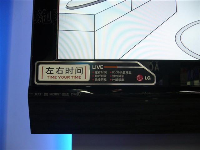 LG42LC2RRҺ������ ����鿴��һ��