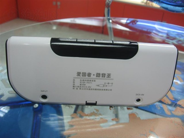 SP-F071����