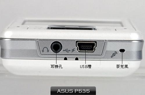 ��˶P535�ֻ� ����鿴��һ��