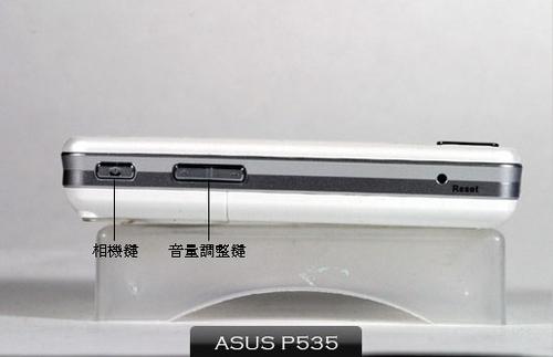 ��˶P535�ֻ� ����鿴��һ��