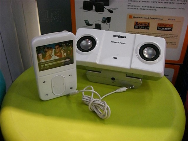 Zen Vision M(30GB)MP4