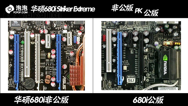 ROG Striker Extreme����