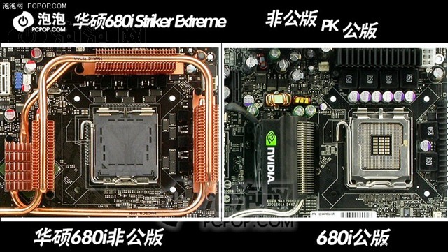 ROG Striker Extreme����