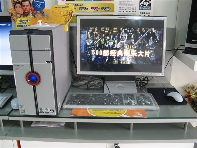 �������X5000A AX2 3800+ 512160sGD(R)(W)���� ����鿴��һ��