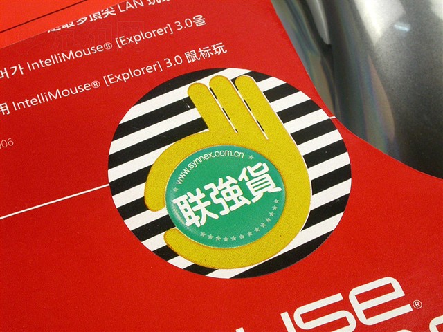 ΢��IE 3.0���̰���� ����鿴��һ��