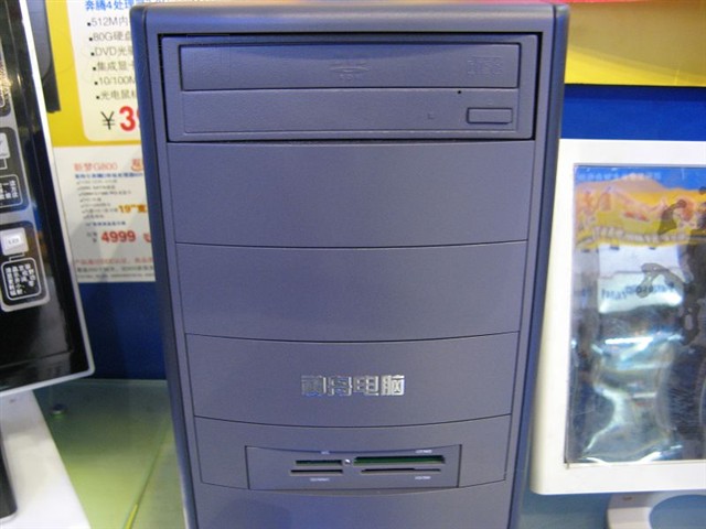 ��������G500���� ����鿴��һ��