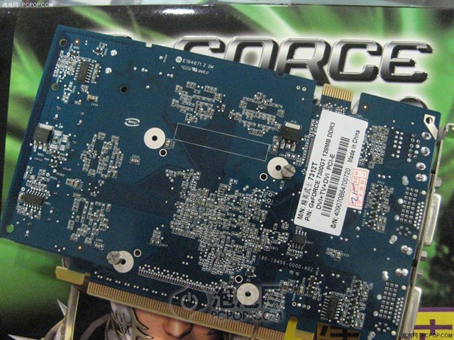 ��Ӣ��ʿ7312T�Կ�