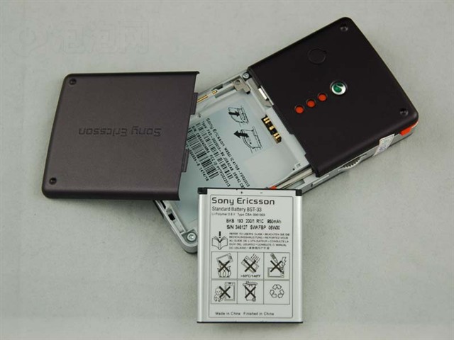 ����W950i�ֻ� ����鿴��һ��