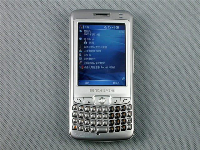 手机哪种键盘打字最快 000292025.jpg