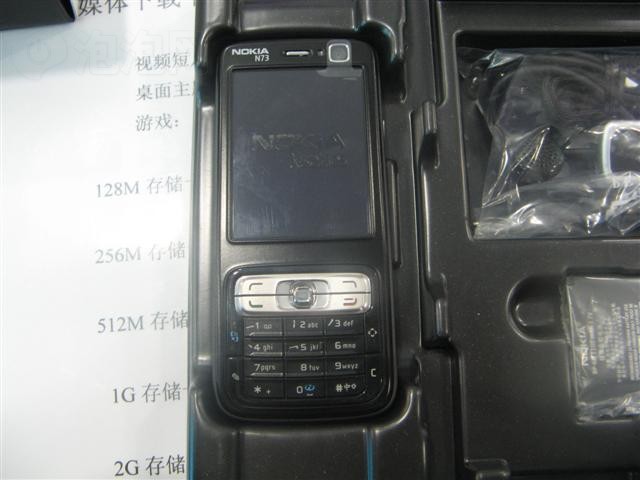 ŵ����N73�ֻ� ����鿴��һ��