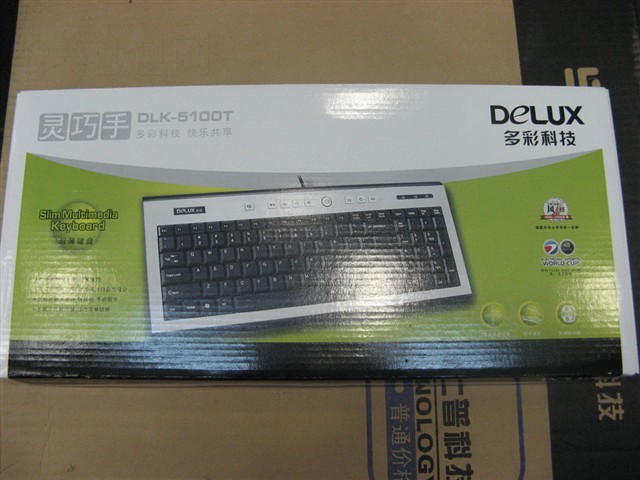 ���DLK-5100T�����ּ��� ����鿴��һ��