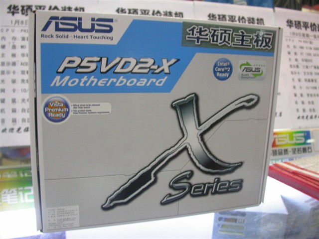 P5VD2-X����