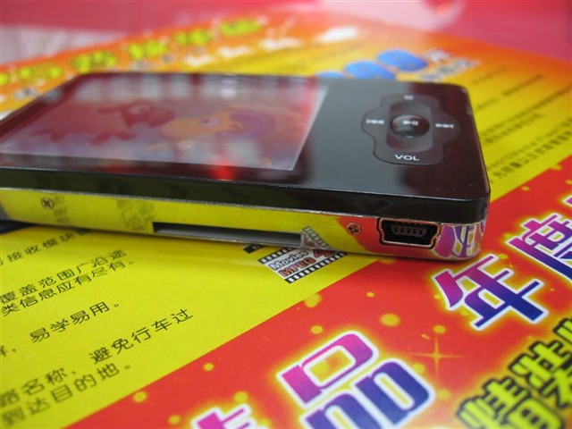 Ŧ��Q90(1G)MP3 ����鿴��һ��