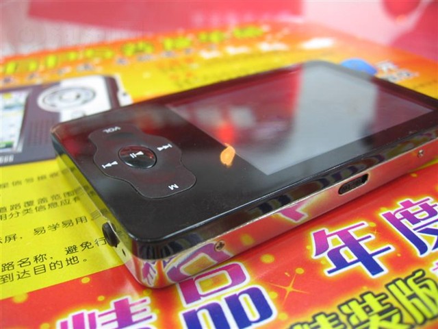 Ŧ��Q90(1G)MP3 ����鿴��һ��