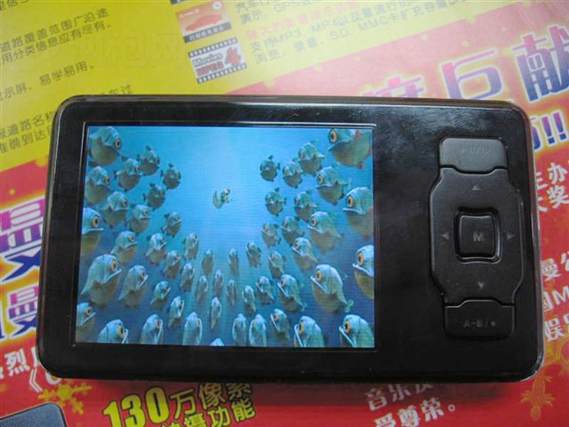 Ŧ��Q90(1G)MP3 ����鿴��һ��