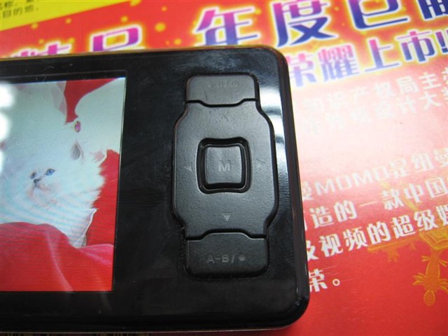 Ŧ��Q90(1G)MP3 ����鿴��һ��