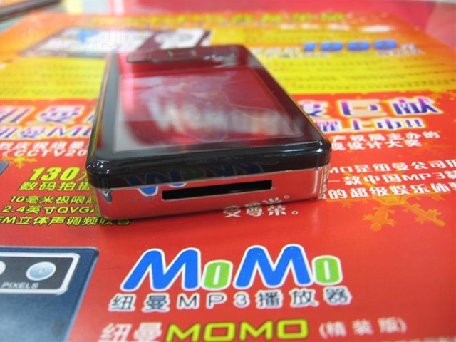 Ŧ��Q90(1G)MP3 ����鿴��һ��