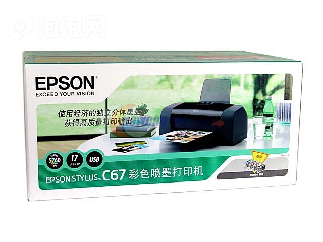 Stylus C67��ī��ӡ��