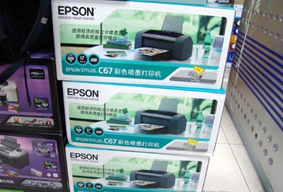 Stylus C67��ī��ӡ��