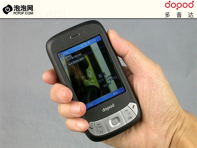 ���մ�C858�ֻ� ����鿴��һ��