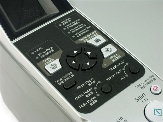 ������Stylus CX5900һ��� ����鿴��һ��