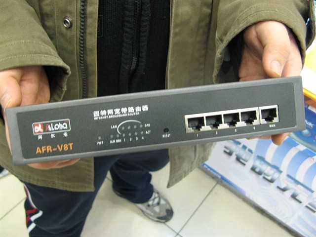 ������AFR-V8T·���� ����鿴��һ��