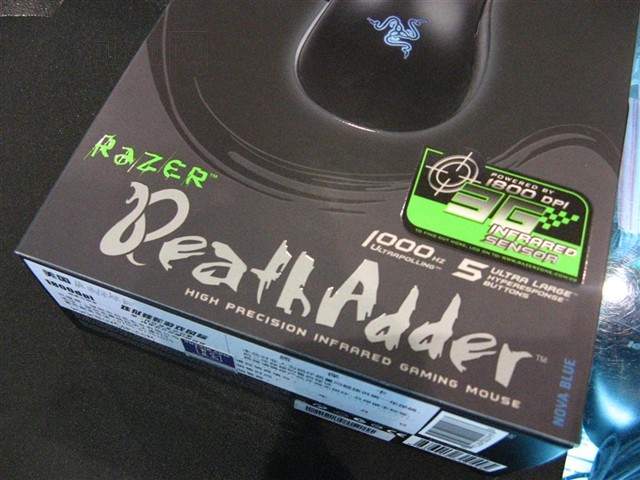 Deathadder�����������