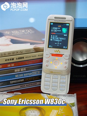 ����W830cͼƬ224