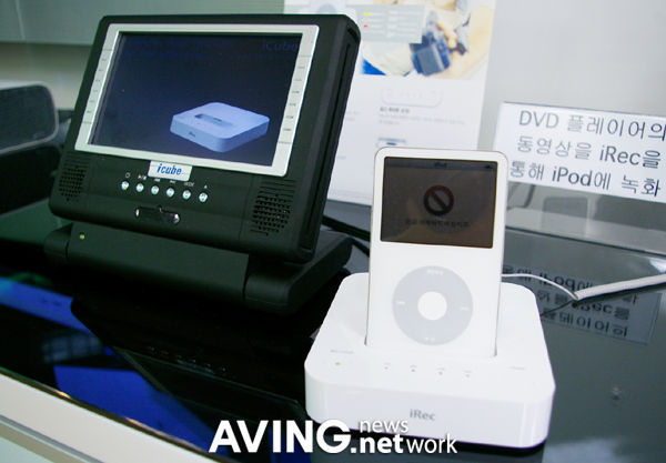 ƻ��iPod video 2(30GB)MP3 ����鿴��һ��