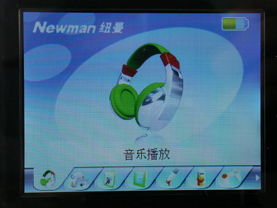 Ŧ��Q90(1G)MP3 ����鿴��һ��