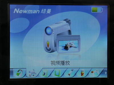 Ŧ��Q90(1G)MP3 ����鿴��һ��