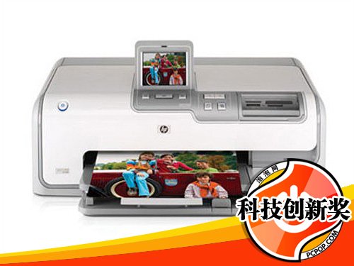 HPPhotosmart D7368(Q7058D)��ī��ӡ�� ����鿴��һ��
