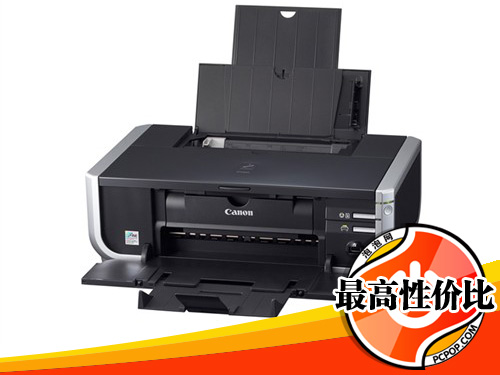 ����PIXMA iP5300��ī��ӡ�� ����鿴��һ��