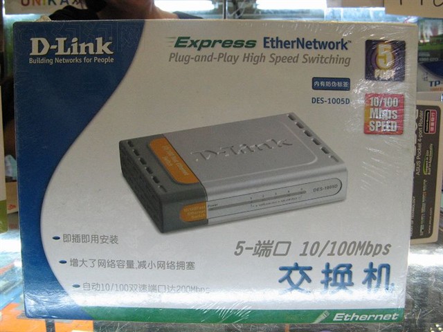 D-LinkDES-1005D������ ����鿴��һ��