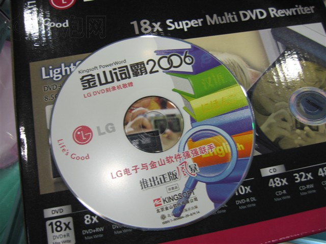 LGGSA-H42L���� ����鿴��һ��