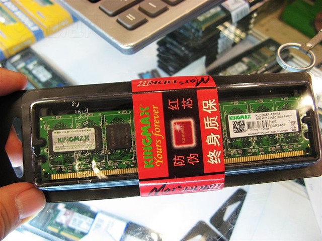 KINGMAX1GB DDR2 667�ڴ� ����鿴��һ��