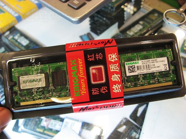 KINGMAX1GB DDR2 667�ڴ� ����鿴��һ��