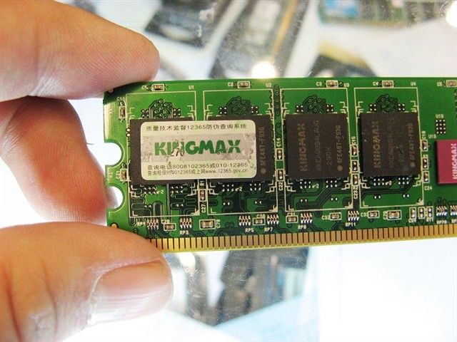 KINGMAX1GB DDR2 667�ڴ� ����鿴��һ��